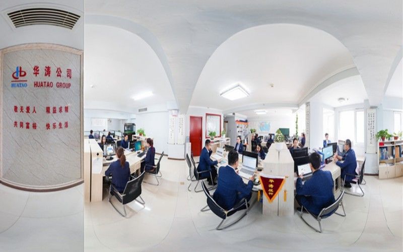 SHIJIAZHUANG HUATAO IMPORT AND EXPORT TRADE CO., LTD.