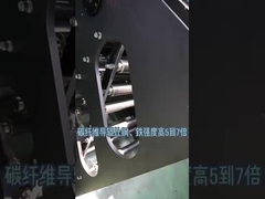 Ρολάρι καθοδήγησης από ίνες άνθρακα για μη υφαντικές ύλες