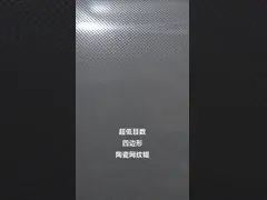 Ceramic Anilox Roller Corrosion Resistant For Plastic Film Line Embossing Roller